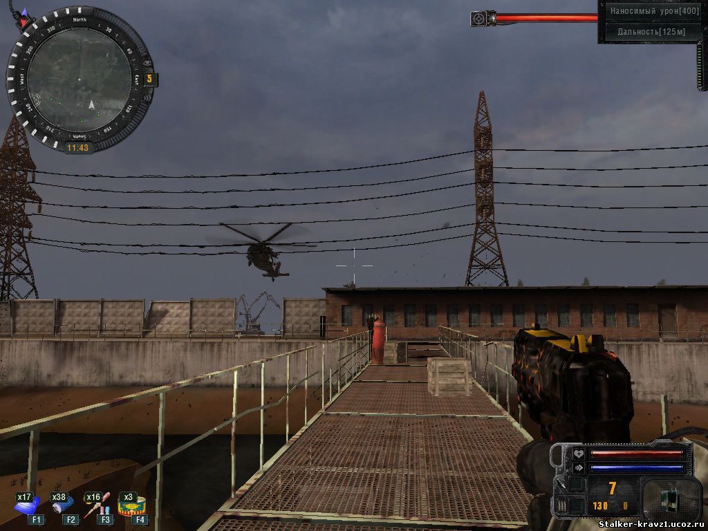 S.T.A.L.K.E.R.: GSM Mod 2.0 (2011) PC (ТОРРЕНТ) - Моды Сталкер Зов Припяти  - Моды Сталкер - Каталог файлов - Скачать книги, моды, бесплатно для Stalker