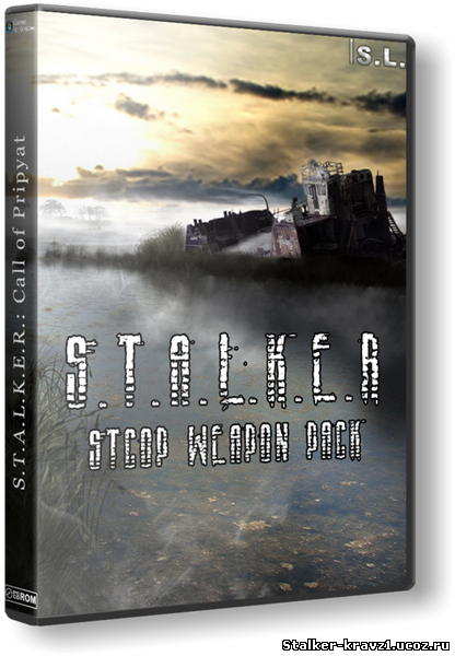 Stalker call of pripyat моды. 06417300. Stalker call of pripyat моды фото. Stalker call of pripyat моды-06417300. картинка Stalker call of pripyat моды. картинка 06417300. Alt Sight Gunslinger